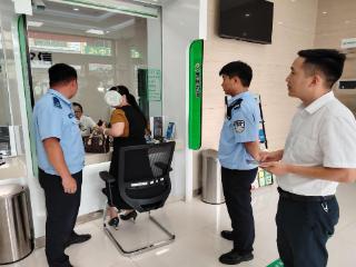 警银协作再显成效 拦截5.7万元诈骗资金