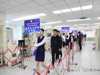 2025年临沂市职业院校技能大赛电气安装与维修赛项在临沂电力学校举行