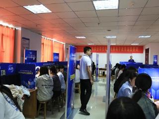 临沂市信息工程学校成功承办2025年临沂市职业院校技能大赛电子商务运营赛项比赛