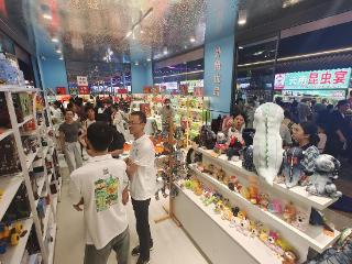 商务发布｜外贸优品汇“首店”落户环联夜市