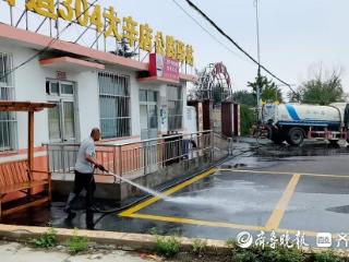 温馨驿站伴归途，烟台公路部门暖心服务国庆中秋假期出行