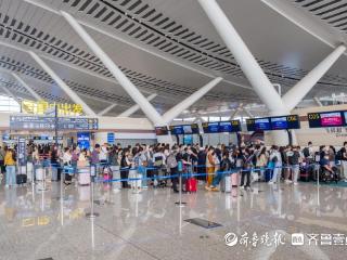 国庆中秋“双节”假期，烟台机场累计保障旅客20.7万人次