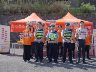 安心游山河，国庆中秋平安行好车主.信用赔——平安产险贵州分公司开展国庆护航活动