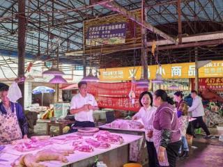 威宁农信联社人民中路分社：金融知识进万家 筑牢安全保障线