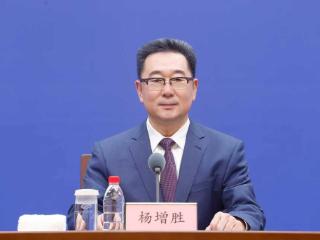 山东发布“十四五”法治建设成绩单，法治环境位居全国前列