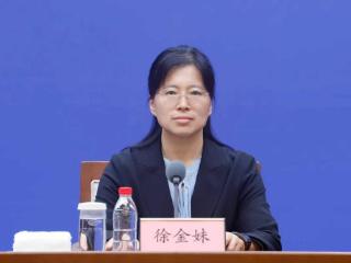 山东立法“精准发力”：黄河流域生态、绿色低碳发展、特色产业均有法规护航
