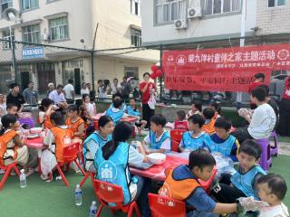 上饶市广丰区横山镇柴九洋村“童伴之家”点亮快乐与平安
