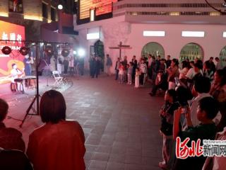 唐山路南：“文化润心”展演点亮建国里文旅新地标