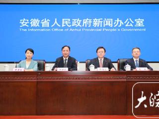 安徽国际文化旅游节下月举办 邀韩国作为主宾国