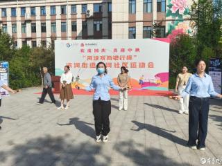 定陶区滨河街道|董河社区开展“双节同庆・乐享生活”运动会活动
