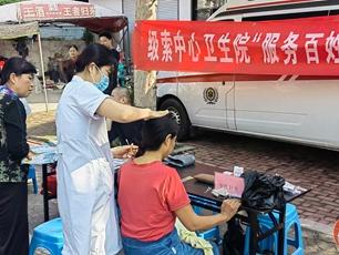 滕州市级索镇开展义诊活动 把健康服务送到群众身边
