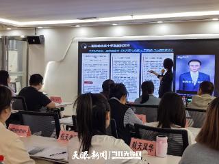 “活力经开”高层次人才服务高质量发展能力提升班举办