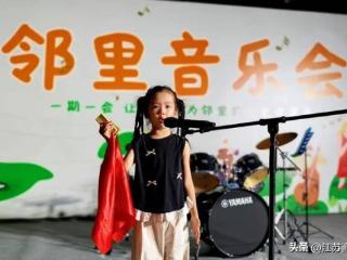 睦邻偕行迎华诞 同心共筑团圆月——昆仑街道双节活动精彩回眸