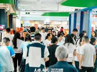同比增长 6.13%！国庆中秋假期贵州累计消费金额349.92亿元