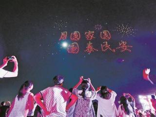 双节假期 同安区串联山海城资源开展文旅活动和促消费活动