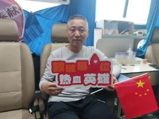 成武县大田集镇田集中心村卫生室无偿献血者许春光：热血践初心 仁心护生命