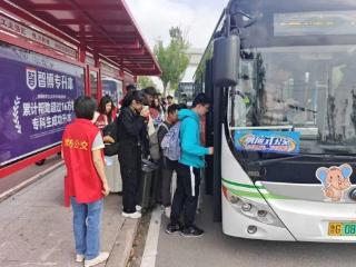 双节畅行 真情长伴——潍坊市公交集团圆满完成国庆、中秋假期运输保障工作