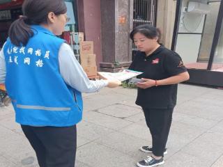 欣锦苑社区开展“世界粮食日·网格惜粮行动”志愿服务活动
