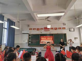 上饶市广信区第二小学开展庆祝国庆系列活动