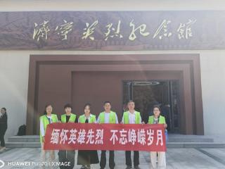 南苑街道忠心闸社区开展“缅怀英雄先烈，不忘峥嵘岁月”纪念活动