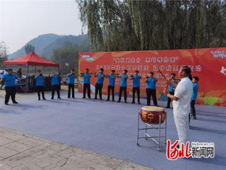 秦皇岛市抚宁区举办庆国庆迎中秋系列活动