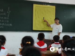 桐梓：“1+1+N”课后服务，让成长更精彩