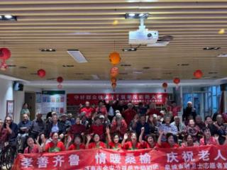 银龄守护者：反诈奶奶团用山东韵味唱响幸福晚年保卫战