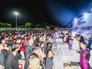 “蔬”香齐鲁花落安丘：这场高规格美食赛，为何选择这座城？