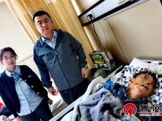 农行德州禹城市支行：绵绵秋雨中的服务温度