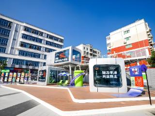 福建泉州：从“建起来”到“活起来”，构建全链条服务生态