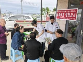 荣成市宁津街道卫生院开展全国高血压日主题宣传活动
