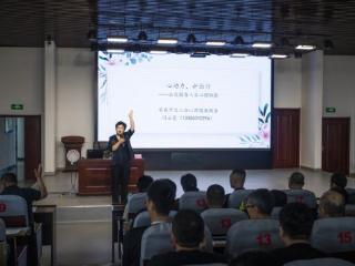 守护职工“心”动力，筑牢服务“心”防线