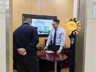 农行德州临邑县支行：银警协作成功阻断电信诈骗