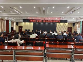 湖北长阳：筑牢烟叶收购廉洁防线