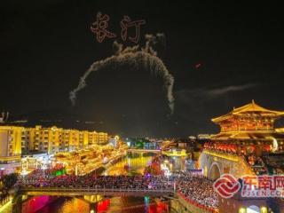 龙岩长汀：“科技+文旅”燃爆双节 接待游客超百万人次