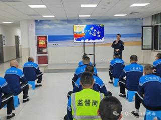 山东戒毒系统2025年国庆中秋教育活动纪实