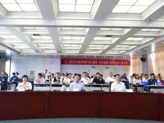 山东移动潍坊分公司举办“实心服务 10分满意”服务技能大赛