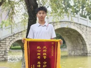 见义勇为！山东服装职业学院学子危难时刻显担当
