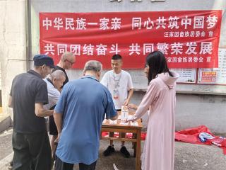上饶市信州区茅家岭街道：扎根基层践初心 服务畲乡暖民心
