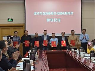以文化“活水”润泽基层沃土