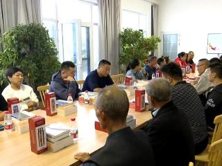 别样“团聚”更显担当！桓台果里镇组织流动返乡党员共话家乡发展