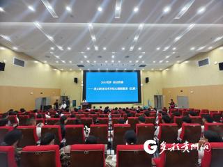 一出好戏，一场疗愈！遵义职业技术学院开展心理剧展演比赛