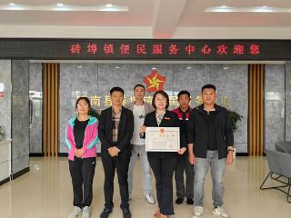 临沂市妇幼保健院驻村“第一书记”张静：倾情乡土践初心，驻村一线筑梦行
