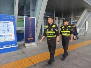 服务旅客32万人次，临沂瑞和物业守护临沂南北两站