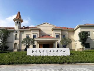 决胜“十四五”|潍坊农产品远销148个国家和地区