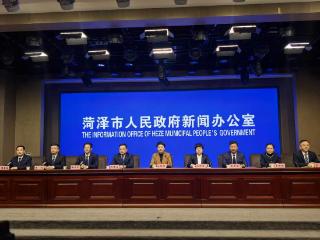 10月10日起，菏泽市牡丹产业领域首部专项法规正式施行