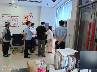 东明农商银行五四路支行慧眼识骗局 联动警方守护客户“钱袋子”