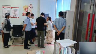 东明农商银行五四路支行慧眼识骗局 联动警方守护客户“钱袋子”