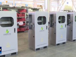 冲刺四季度 打好收官战丨湖北雅格力特：优产线提工艺 推动质效双升