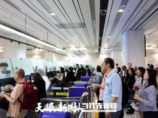 “双节”期间贵阳口岸出入境客流量同比增长223.6%